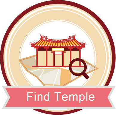 Find Temple